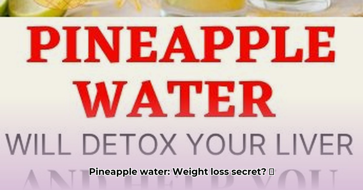 pineapple-water-for-weight-loss